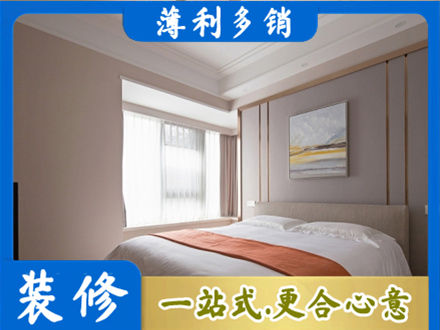 台州市天台装修别墅