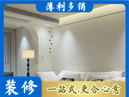 台州市天台吊顶装修