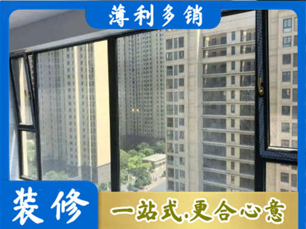 台州市天台阳台防坠网