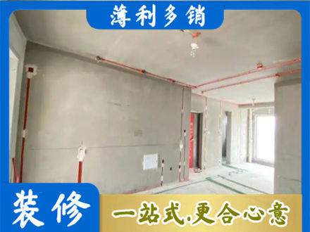 台州市天台房屋水电安装