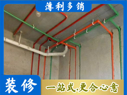 台州市天台水电设计