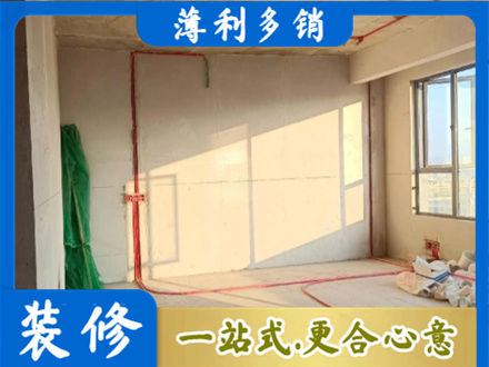 台州市天台水电改造