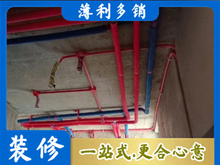台州市天台水电安装改造9.jpg