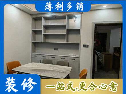 台州市天台餐边柜定制