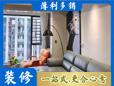 台州市天台墙面刷艺术漆