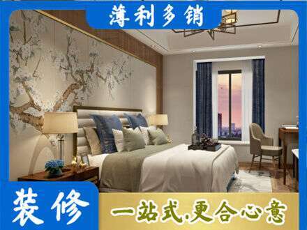 台州市天台主卧刷艺术漆