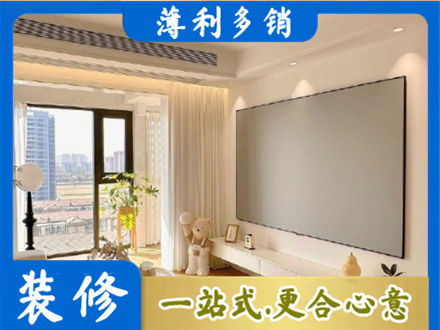 台州市天台专业房屋封窗工程