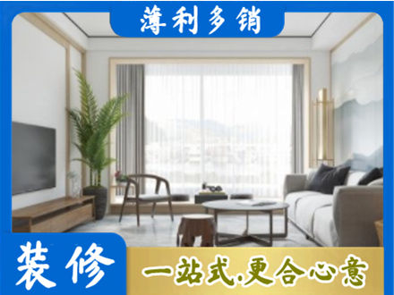 台州市天台阳台装修案例