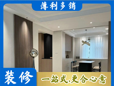 台州市天台本地餐厅家具安装